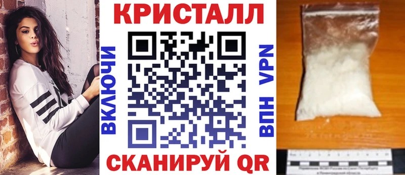 Amphetamine 97%  Минусинск 