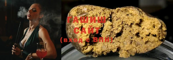 не бодяженный Усинск