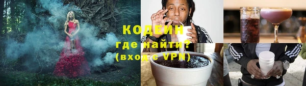 МДПВ Лабытнанги