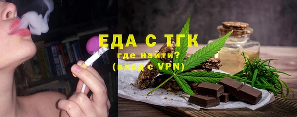 кокаин Лагань