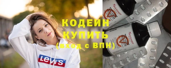 mdpv Лихославль