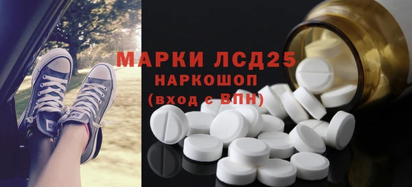 mdpv Лихославль