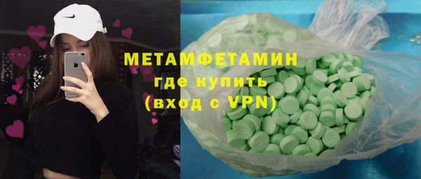 круглые Ладушкин
