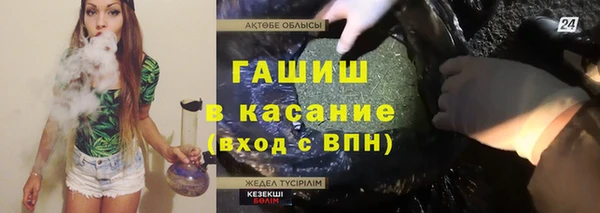 mdpv Лихославль