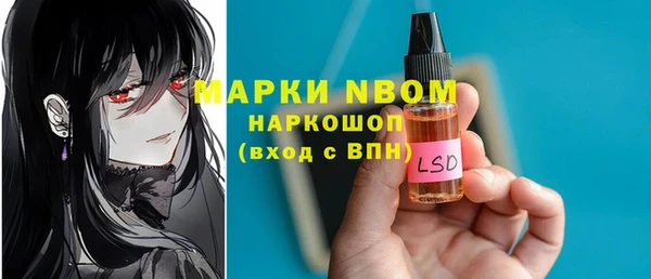 круглые Лиски