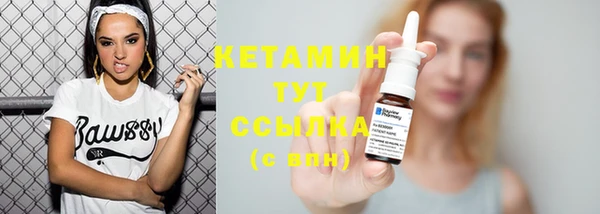 круглые Лиски