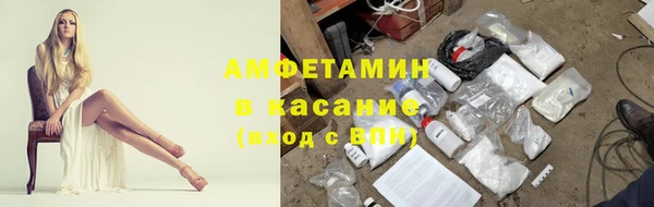 мдма Липки