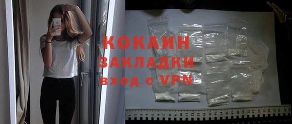 мдма Липки