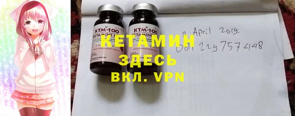 mdpv Лихославль