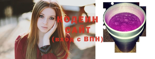 кокаин Лагань