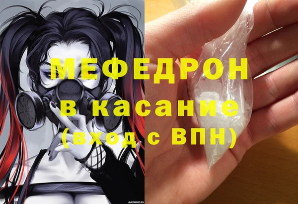 кокаин Лагань
