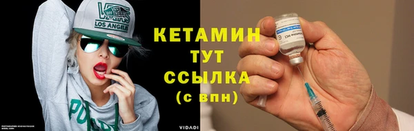 мдма Липки