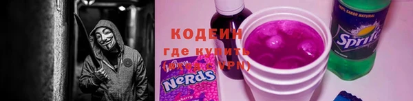 круглые Ладушкин