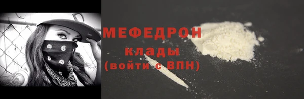 круглые Ладушкин