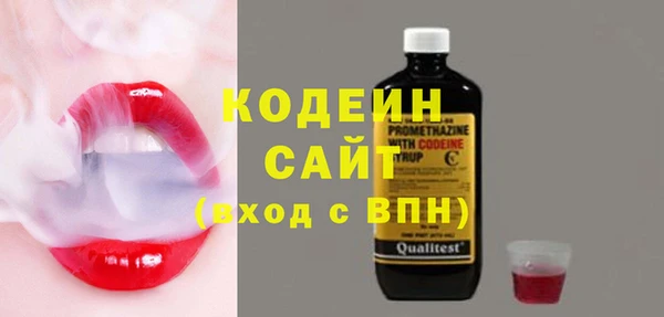 круглые Ладушкин