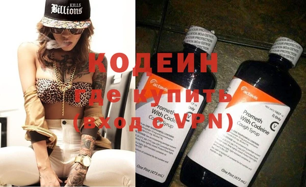 винт Краснослободск