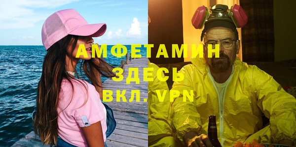 круглые Лиски
