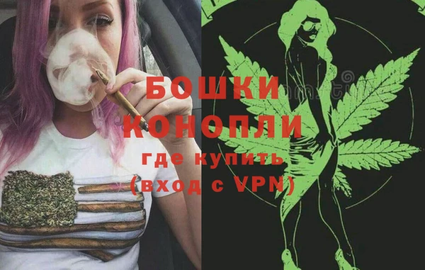 mdpv Лихославль