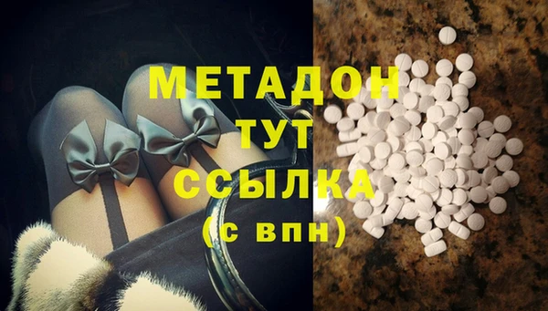 круглые Ладушкин