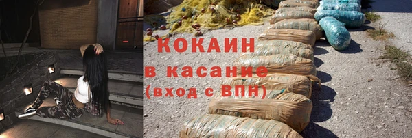 МДПВ Лабытнанги