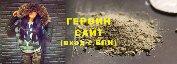 стаф Семилуки