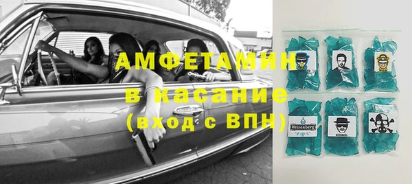 МДПВ Лабытнанги