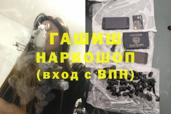 МДПВ Лабытнанги