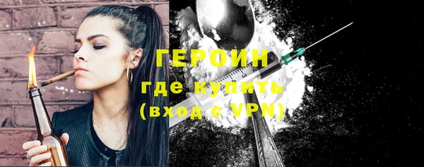 круглые Лиски