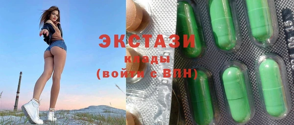 МДПВ Лабытнанги