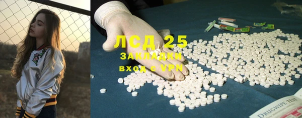 МДПВ Лабытнанги