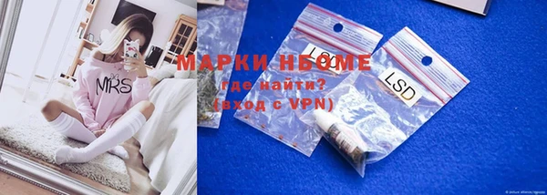 МДПВ Лабытнанги