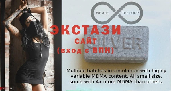 круглые Ладушкин