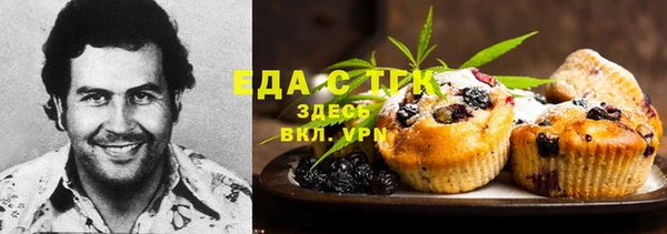 МДПВ Лабытнанги