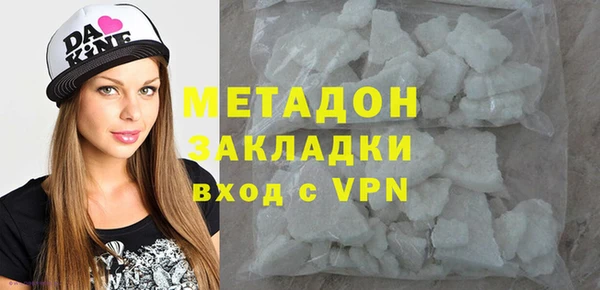 круглые Ладушкин