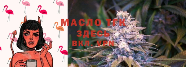 кокаин Лагань