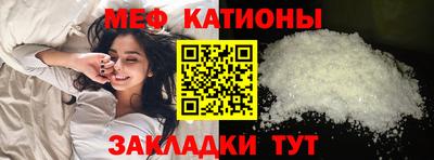 ECSTASY Гай