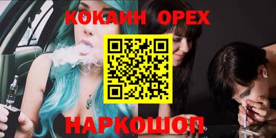 ECSTASY Гай