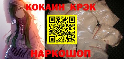 ГАЛЛЮЦИНОГЕННЫЕ ГРИБЫ Гатчина