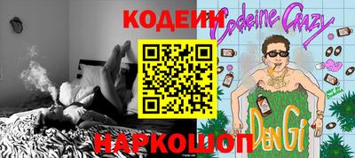 соль ск Гагарин