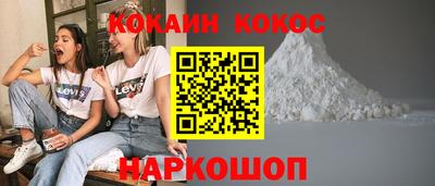 ГАЛЛЮЦИНОГЕННЫЕ ГРИБЫ Гатчина