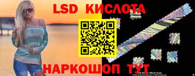 ECSTASY Гай