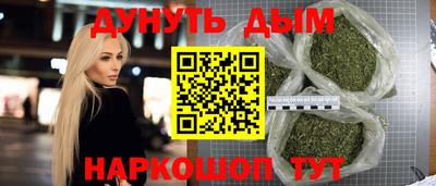 соль ск Гагарин