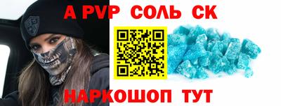 ГАЛЛЮЦИНОГЕННЫЕ ГРИБЫ Гатчина