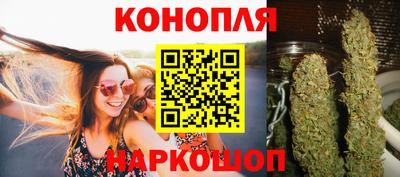 соль ск Гагарин