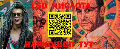 ECSTASY Гай