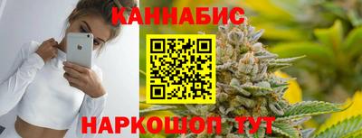 ГАЛЛЮЦИНОГЕННЫЕ ГРИБЫ Гатчина