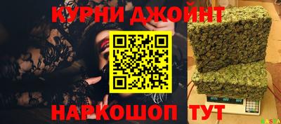 ГАЛЛЮЦИНОГЕННЫЕ ГРИБЫ Гатчина
