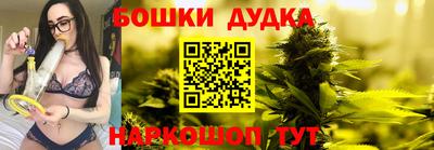 соль ск Гагарин