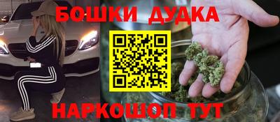 ECSTASY Гай