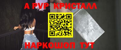 ГАЛЛЮЦИНОГЕННЫЕ ГРИБЫ Гатчина